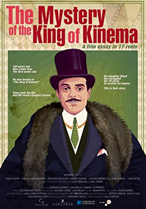 The Mystery of the King of Kinema (2014) with English Subtitles on DVD on DVD